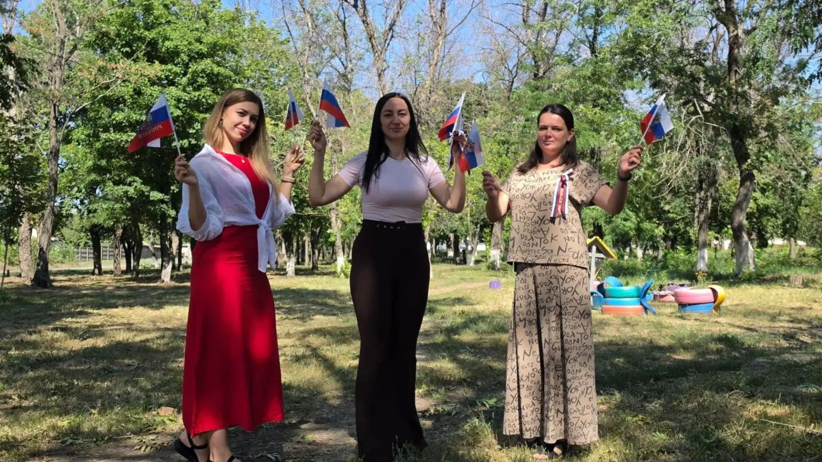В День Государственного флага России В День Государственного флага России