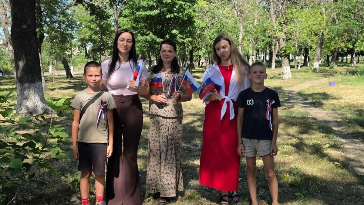 В День Государственного флага России В День Государственного флага России