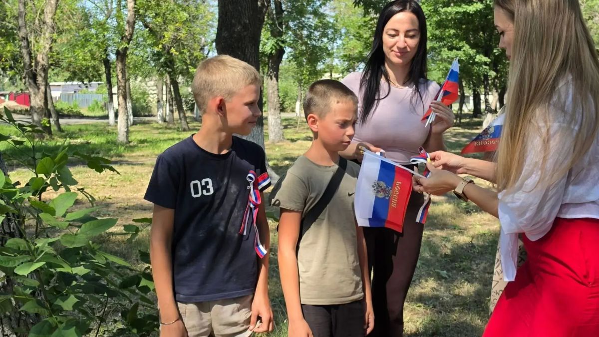 В День Государственного флага России В День Государственного флага России