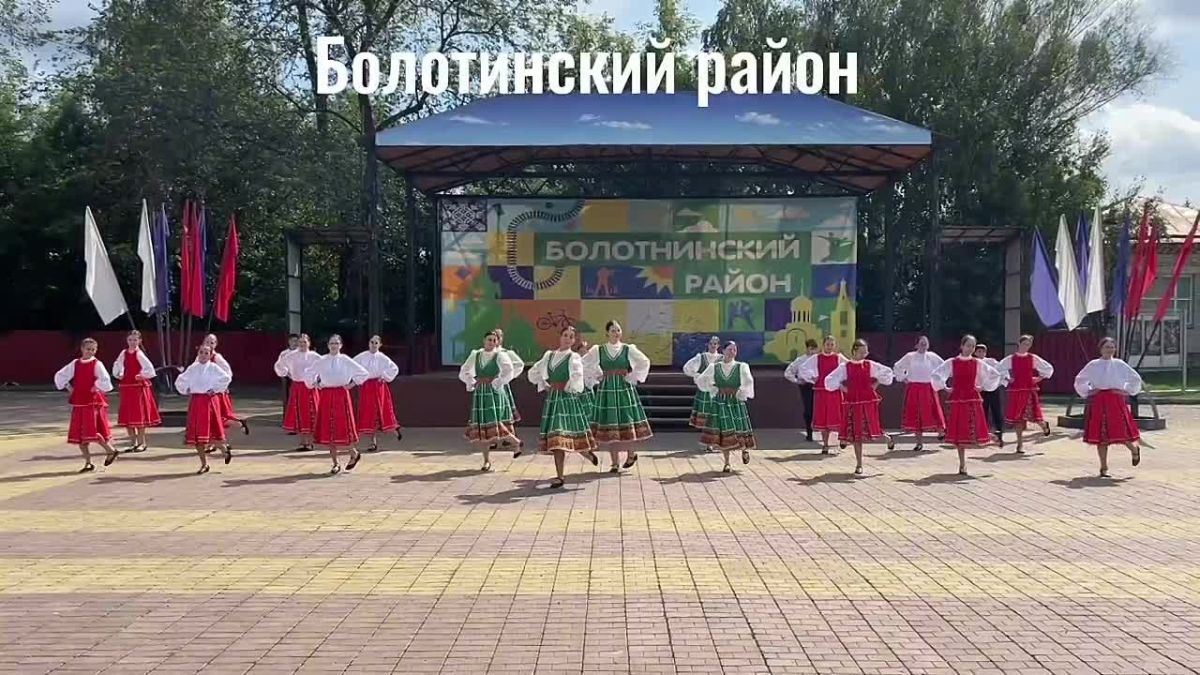 Три цвета объединяют нас в одну большую семью
