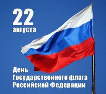 Уважаемые жители Белокуракинского муниципального округа!