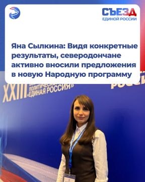 ��� �������: ���� ���������� ����������, ������������� ������� ������� ����������� � ����� �������� ���������