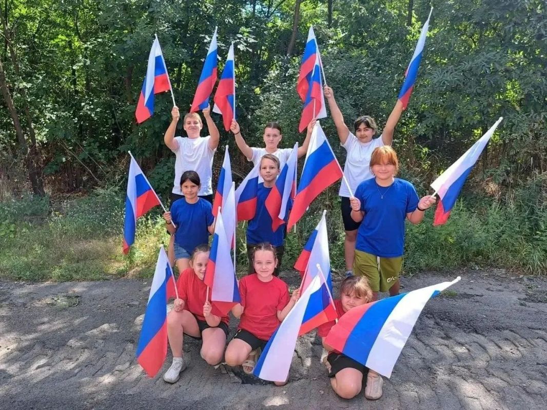 С Днём Государственного флага Российской Федерации! С Днём Государственного флага Российской Федерации!