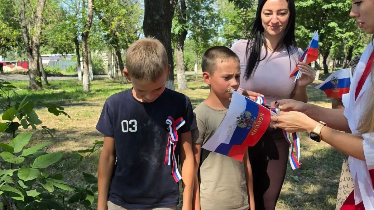 В День Государственного флага России