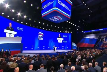 Виктор Водолацкий: Главные заявления Дмитрия Медведева на втором этапе XXIII Съезда Всероссийской политической партии «Единая Россия»