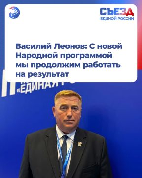 ������� ������: � ����� �������� ���������� �� ��������� �������� �� ���������