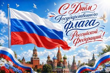 ������� �������: ��������� ������ ������������ �������������� ������!