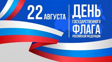 Владимир Чернев: Уважаемые жители Старобельского муниципального округа!