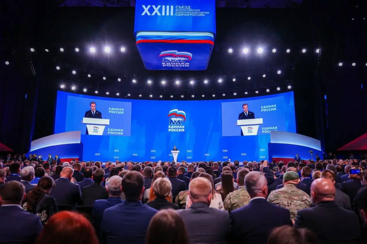Леонид Пасечник: На втором этапе XXIII съезда «Единой России» принята новая Народная программа Леонид Пасечник: На втором этапе XXIII съезда «Единой России» принята новая Народная программа