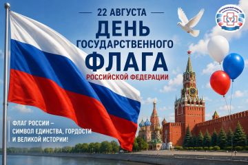 ������� ��� ������� �������� � ����, ����� �� �������� ���� �� ������� �������� ����� ������