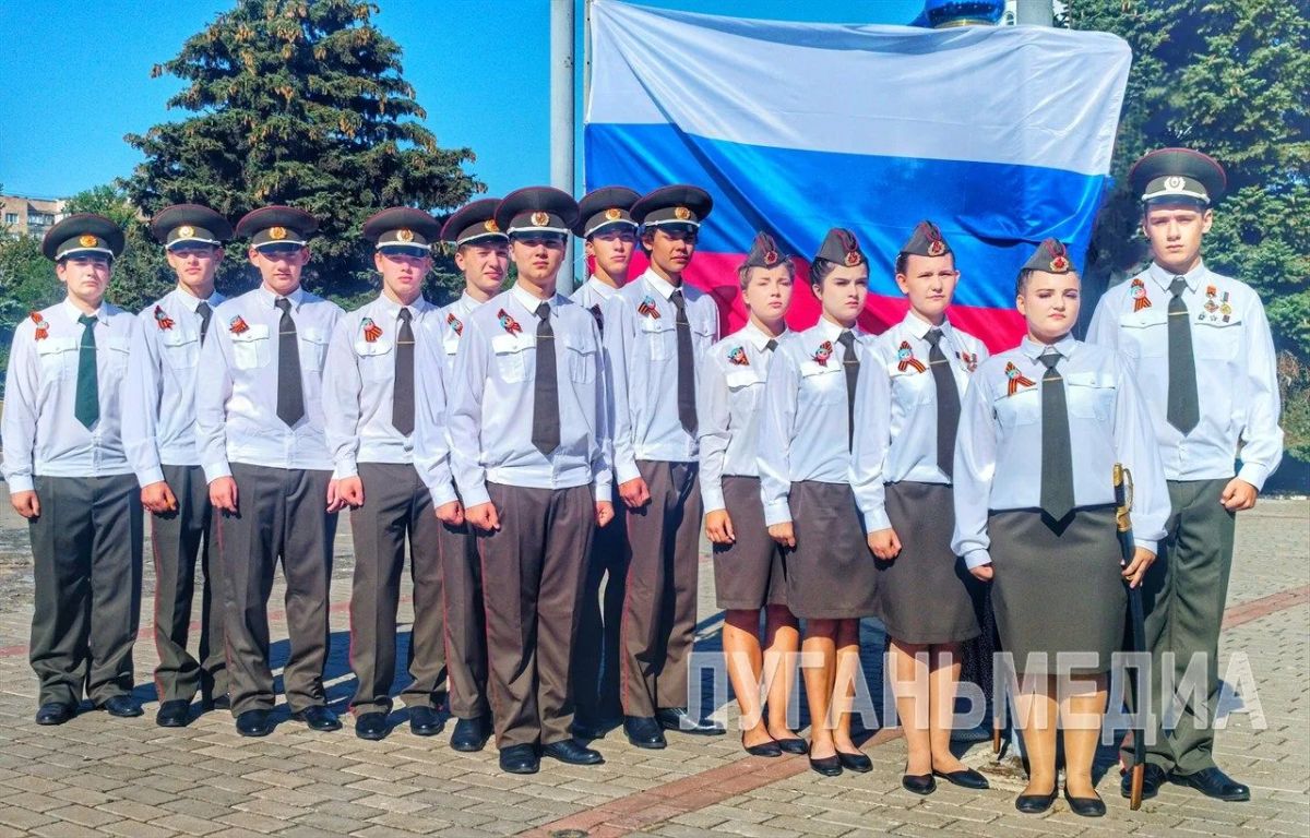 Краснодон поздравляет граждан с Днем флага Российской Федерации! Краснодон поздравляет граждан с Днем флага Российской Федерации!