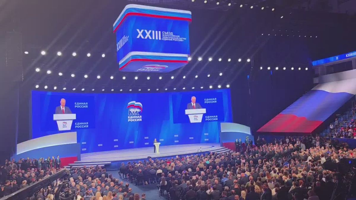 Яна Сылкина: Президент России Владимир Путин на Съезде партии Единая Россия о ходе Специальной военной операции