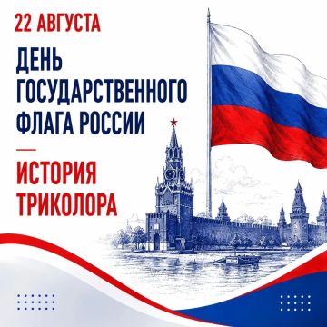 22 ������� � ���� ���������������� ����� ���������� ���������!