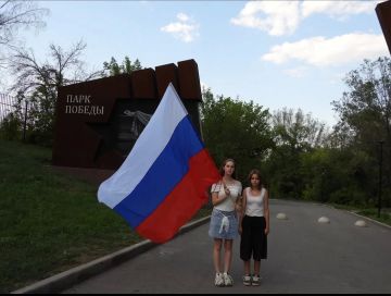 Молодёжный центр присоединился к Всероссийской акции «Символ народа»!