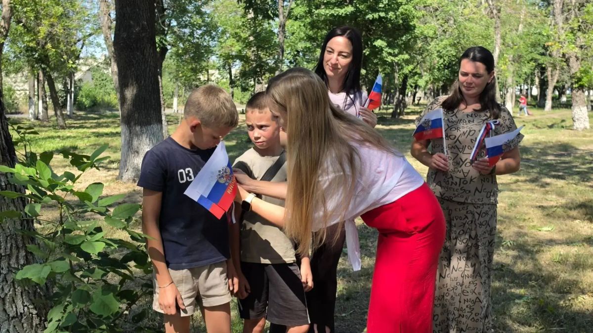 В День Государственного флага России В День Государственного флага России