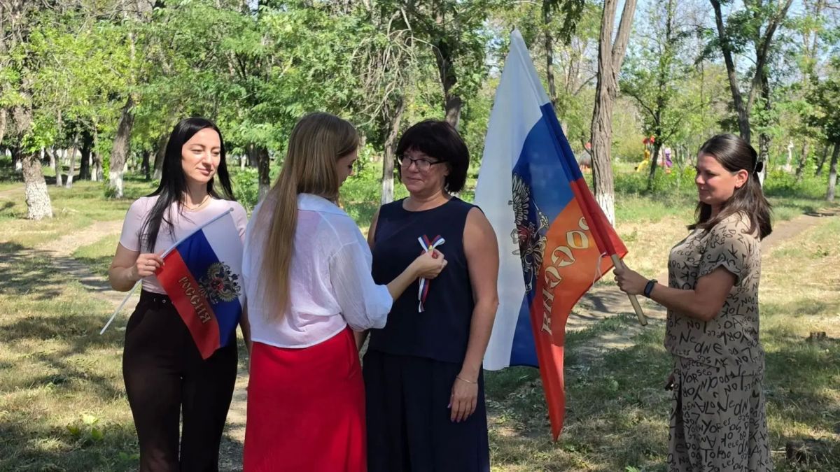 В День Государственного флага России В День Государственного флага России