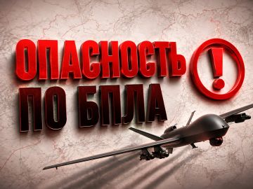 Первомайск и ближайшие населенные пункты ЛНР, трассы — опасность по БПЛА "Хорнет", сообщают мониторы