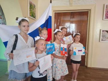 Как видят нашу Родину детские глаза?
