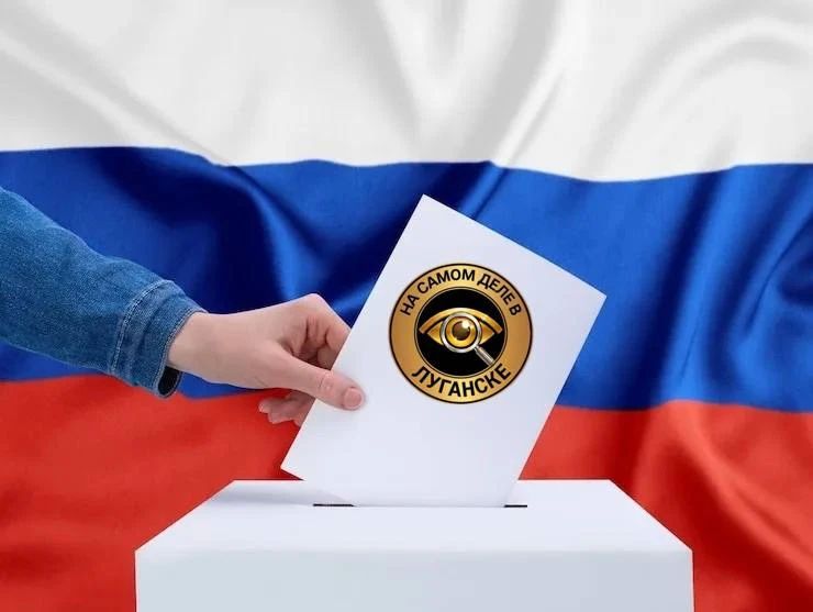 В России началась агитация перед выборами в Госдуму