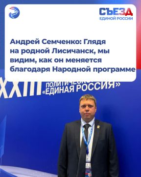 ������ ��������: ����� �� ������ ���������, �� �����, ��� �� �������� ��������� �������� ���������