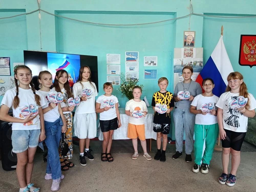 В Новоастраханском СДК Кременского МО прошло мероприятие, посвящённое празднованию Дня Российского флага В Новоастраханском СДК Кременского МО прошло мероприятие, посвящённое празднованию Дня Российского флага