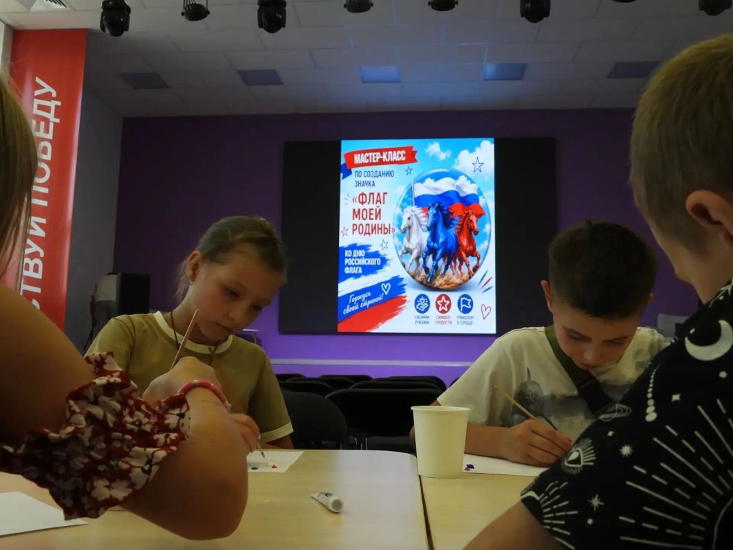 День флага — отметили по-творчески!