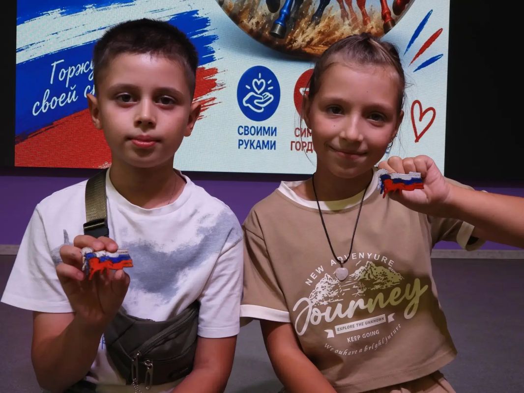 День флага — отметили по-творчески! День флага — отметили по-творчески!