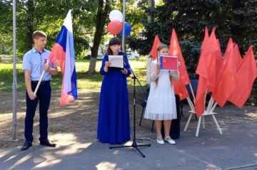 В селе Новоборовицы провели мероприятие, посвящённое Дню Государственного флага Российской Федерации