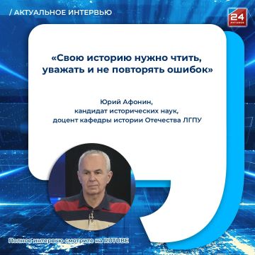 Знаете ли вы, что символизируют цвета российского триколора?