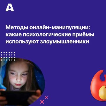 ������������ ������� � �����, ����� �������� ������� ���� ������� � ������