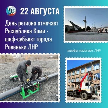 ������� 105 ��� ����������� ���������� ���� - ������ �� ����� ������ �����-���������