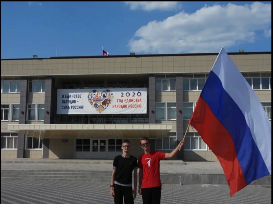 Молодёжный центр присоединился к Всероссийской акции «Символ народа»! Молодёжный центр присоединился к Всероссийской акции «Символ народа»!