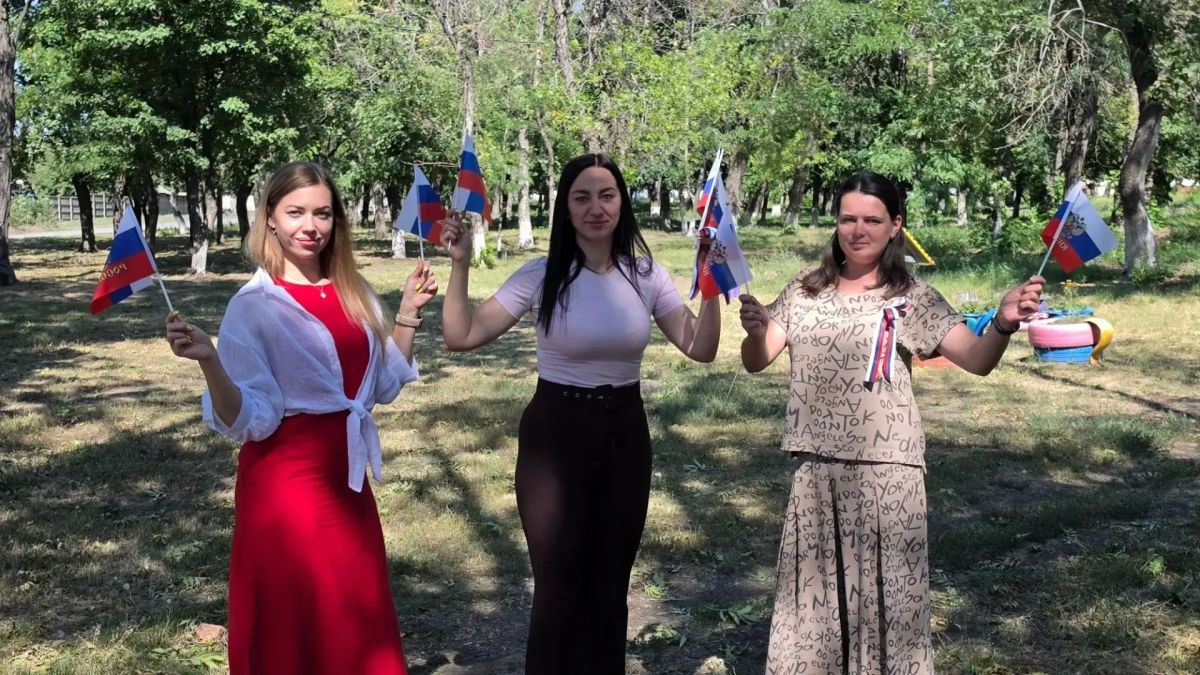 В День Государственного флага России В День Государственного флага России