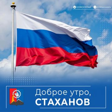 � ���� ���������������� �����, ������� ������������!