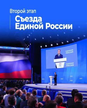 ������ �������: �� ������ ����� XXIII ������ ������� ������ � ������ ����������� ����� �������� ��������� ������