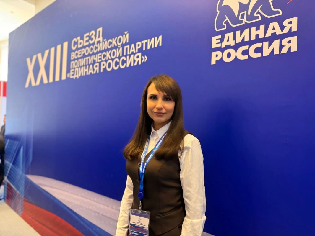 Яна Сылкина: Единая Россия приняла новую Народную программу, с которой партия идёт на выборы в Государственную Думу РФ Яна Сылкина: Единая Россия приняла новую Народную программу, с которой партия идёт на выборы в Государственную Думу РФ