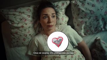 Бессимптомные заболевания — главная угроза