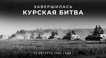 23 ������� � ����, ����� �� ���������� ���������� ������� ����� � ������� ����������������� �����