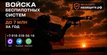 СПЕЦКОНТРАКТ НА 1 ГОД. Помогают служить рядом с городами: Запорожье, Луганск, Донецк и Мелитополь