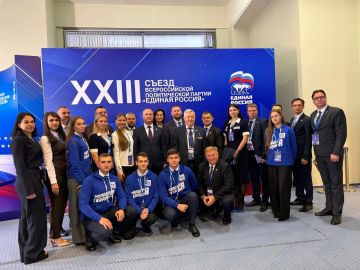 Яна Сылкина: Единая Россия приняла новую Народную программу, с которой партия идёт на выборы в Государственную Думу РФ
