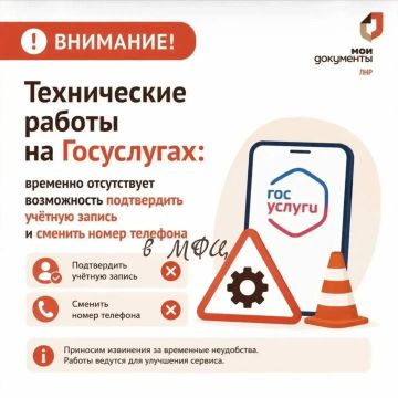 ����������� ��������� � ��� �������� ������