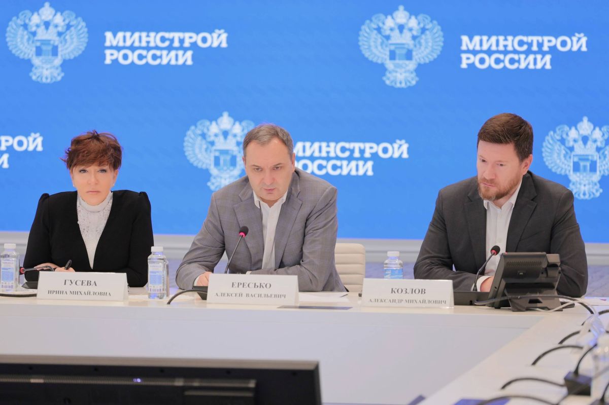 «Муниципальный диалог» ВАРМСУ: что волнует муниципалитеты при подготовке к отопительному сезону?