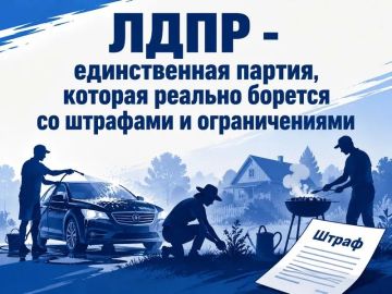 ������ �������: ���� � ��� ����� ��� ����. ��� �� ��� �� ����� �������� ������� �� �������, ������ ������ � �������� ��� �������, �������� ������ � ������ ��� �� �������? �� ���� �� ����� �� ������, �� ������� �����, ��...