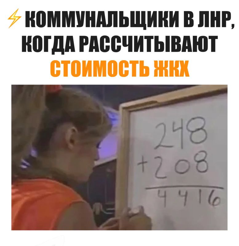 А вы говорите, математика — сложная штука