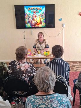 24 августа в отделении дневного пребывания граждан пожилого возраста и инвалидов Первомайского КЦСОН состоялось второе занятие по сказкотерапии