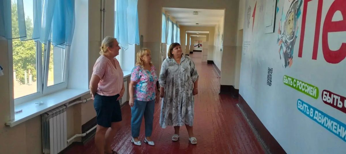 «Лица Героев»: В учебно-воспитательном комплексе № 5 появились новые изображения выдающихся людей «Лица Героев»: В учебно-воспитательном комплексе № 5 появились новые изображения выдающихся людей