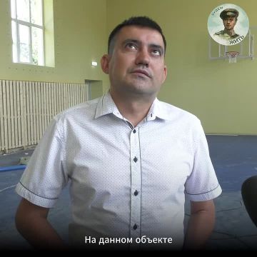 В ЛНР в Свердловской школе №3 проходит ремонт спортзала