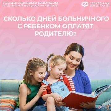 ��� ���� ��������� ����������, ���� ������� �������