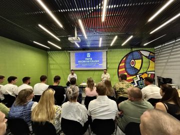 Игорь Ковальчук: Принял участие в прямом диалоге заместителя Председателя Народного Совета ЛНР, координатора регионального отделения ЛДПР Максима Уварова с молодежью и жителями округа