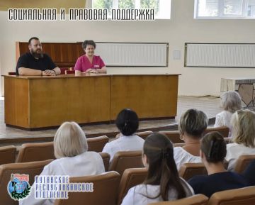 18 августа депутат Народного Совета ЛНР, представитель Луганского республиканского отделения Всероссийской общественной организации ветеранов «БОЕВОЕ БРАТСТВО» Иван Санаев провёл рабочую встречу с коллективами предприятий...